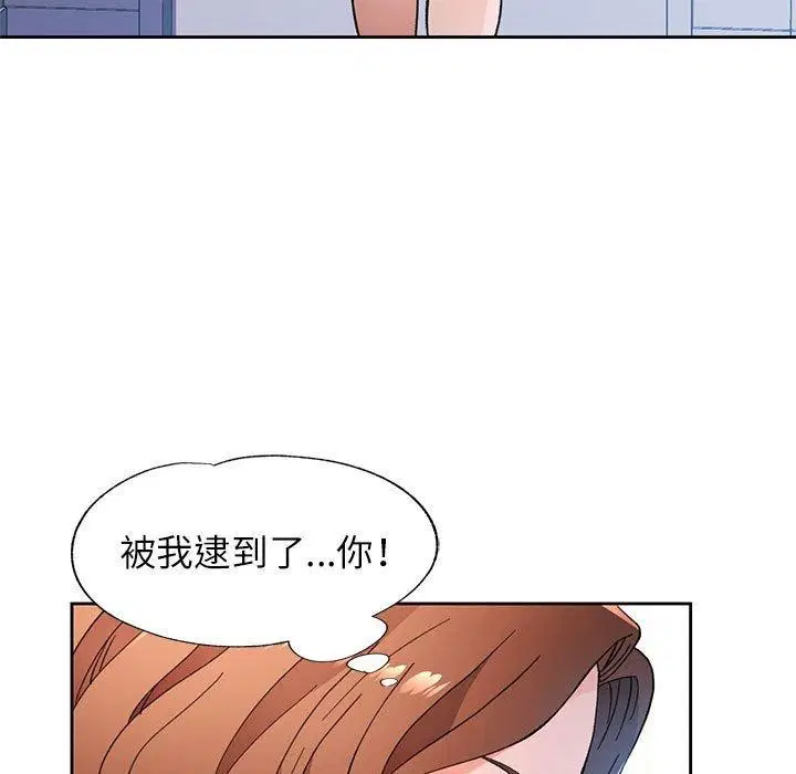 第49話