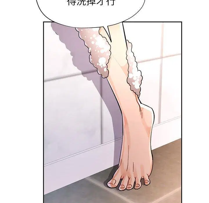 第49話