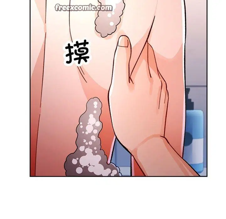 第49話