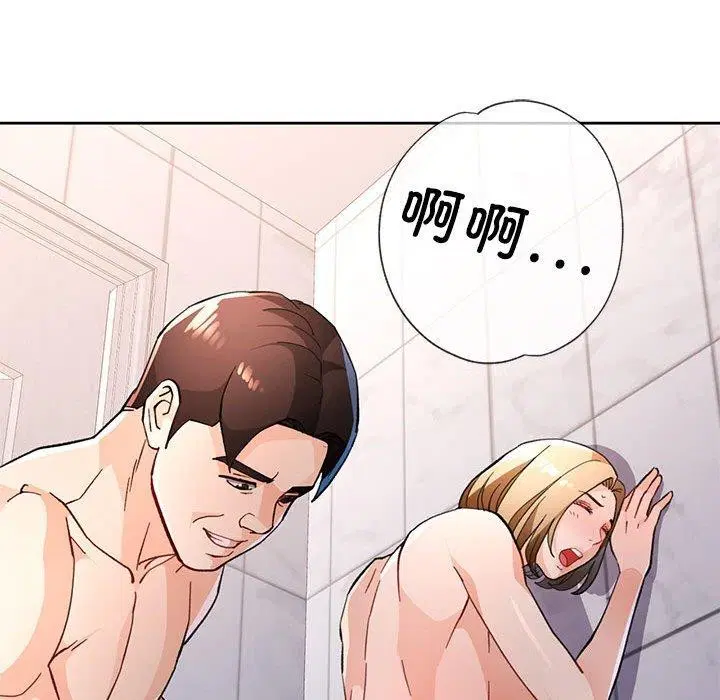 第49話