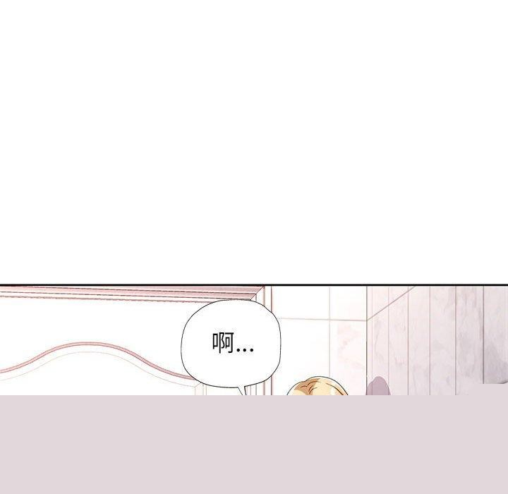 第49話