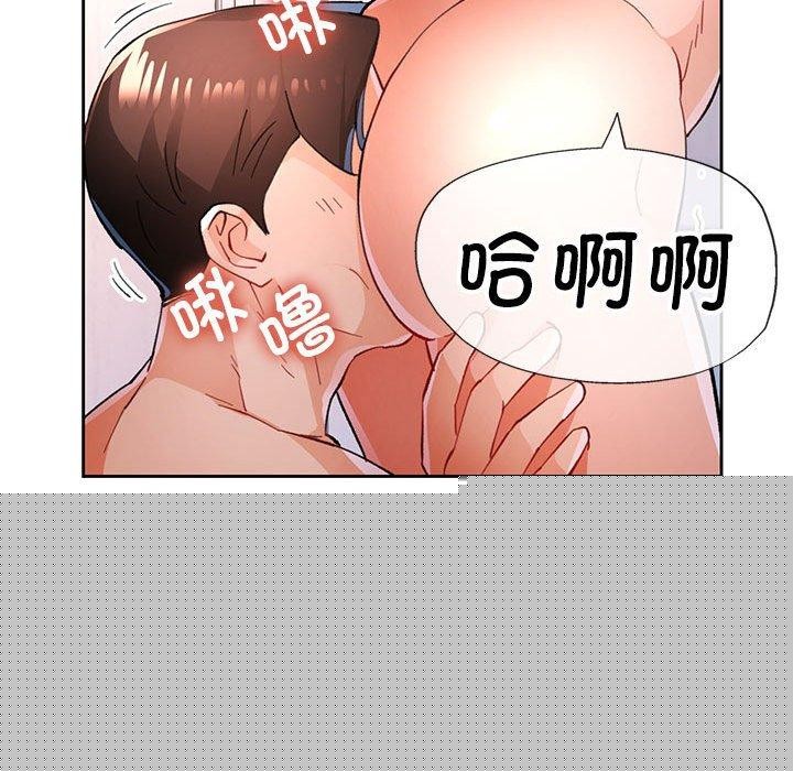 第49話