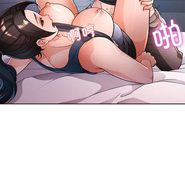 第49話