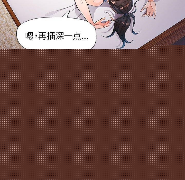 第49話
