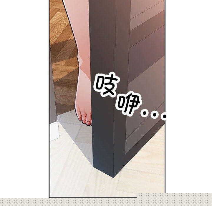 第49話