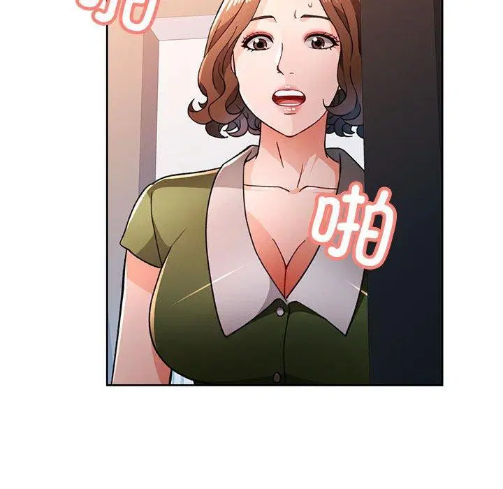 第49話