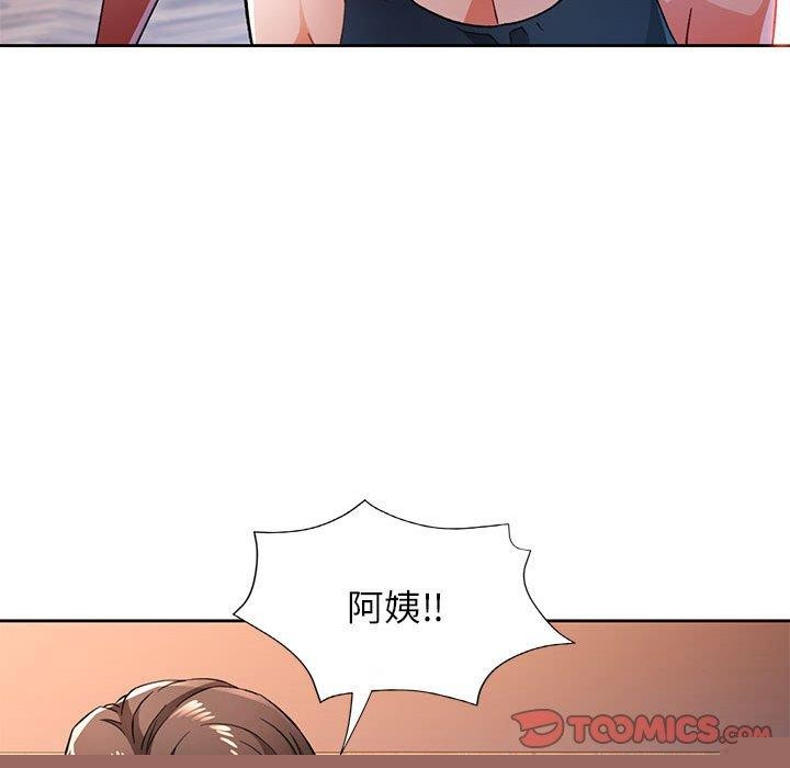 第49話