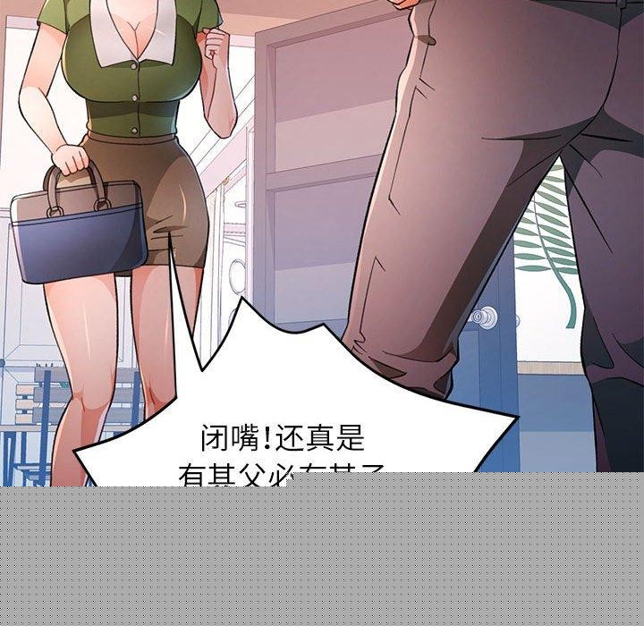 第49話