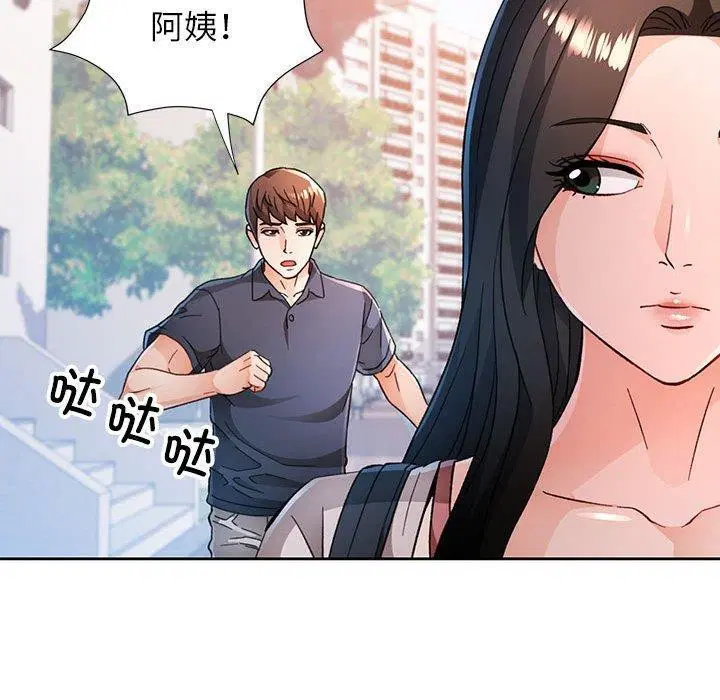 第49話