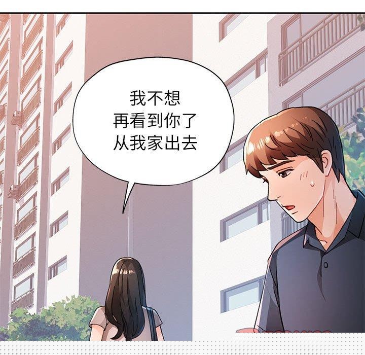 第49話