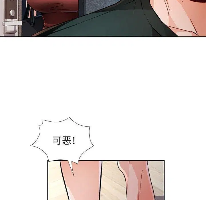 第49話