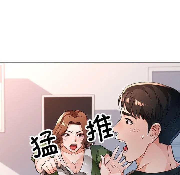 第49話