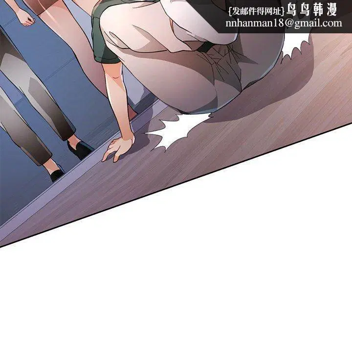 第49話