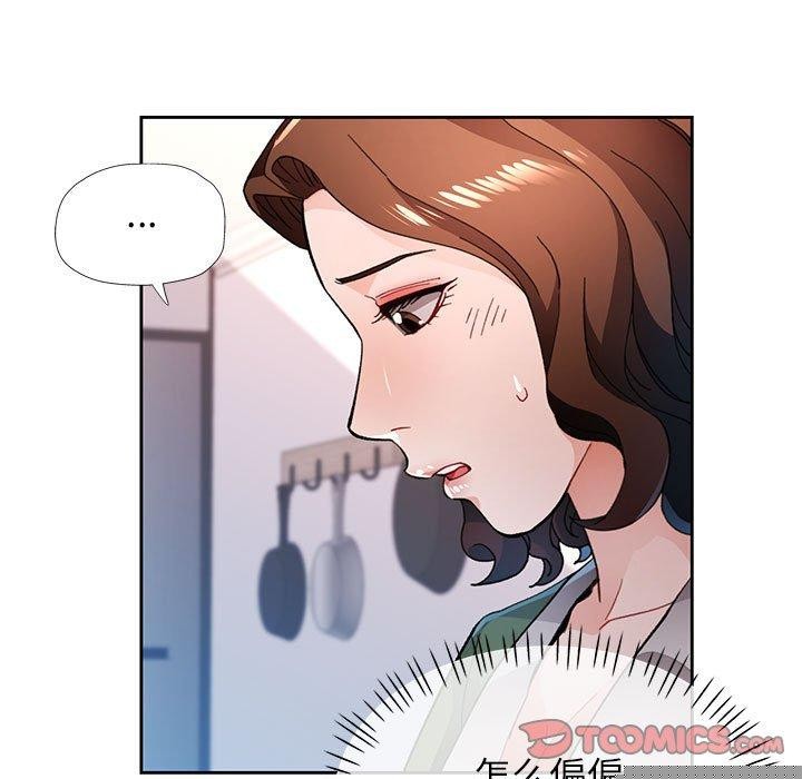 第49話