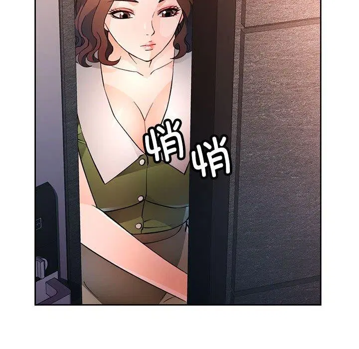 第49話
