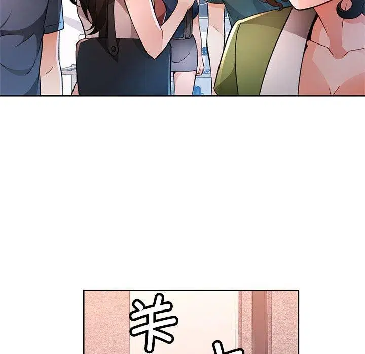 第49話