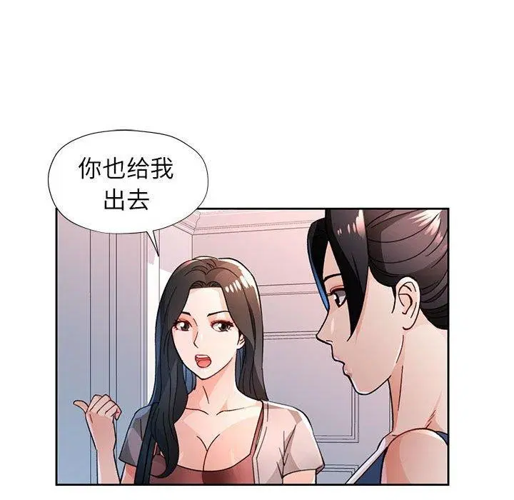 第49話
