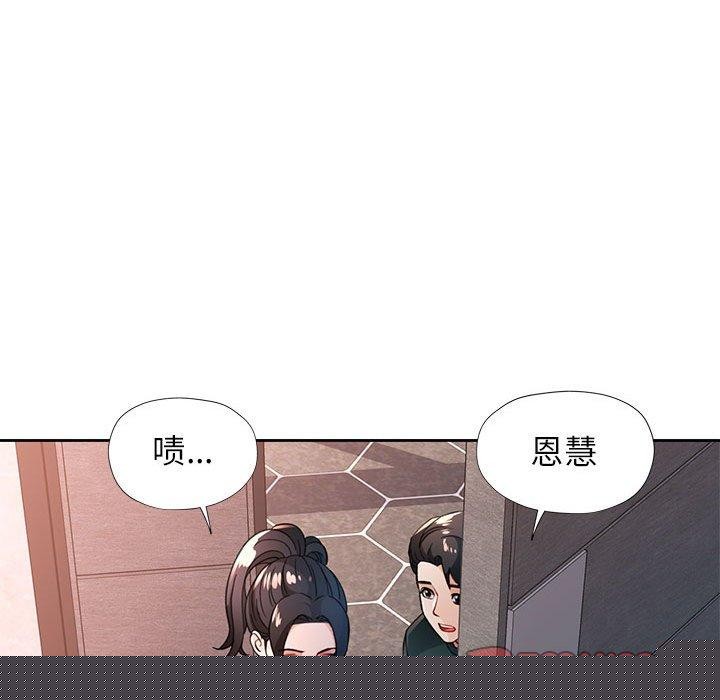 第49話