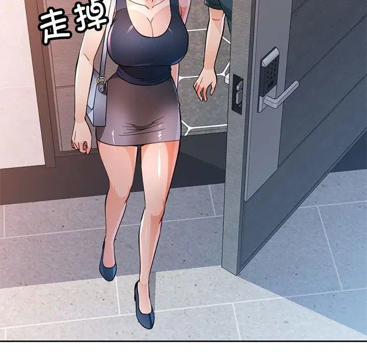 第49話