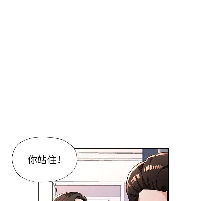 第49話
