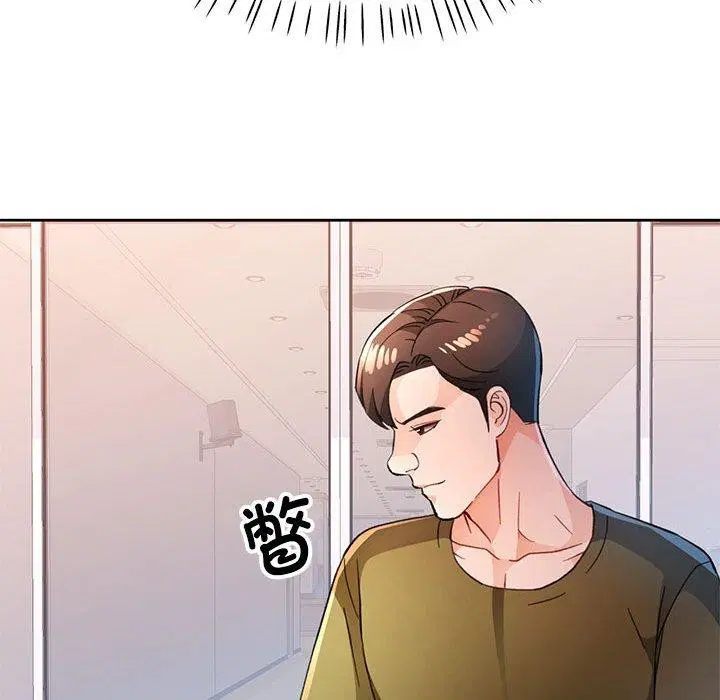 第50話