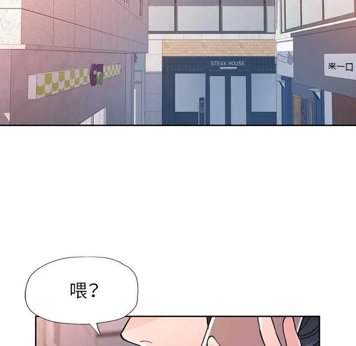 第50話