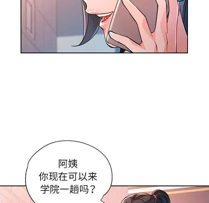 第50話