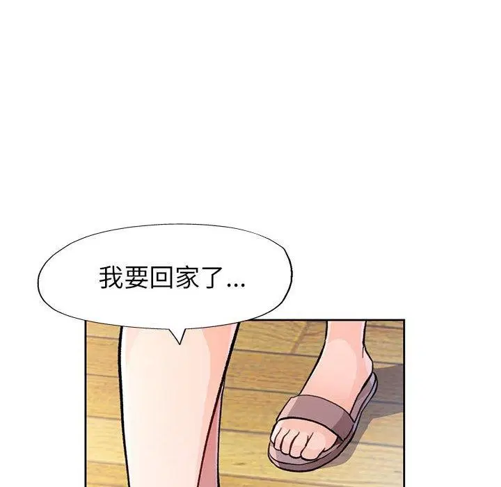 第50話