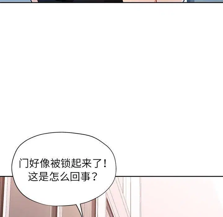 第50話