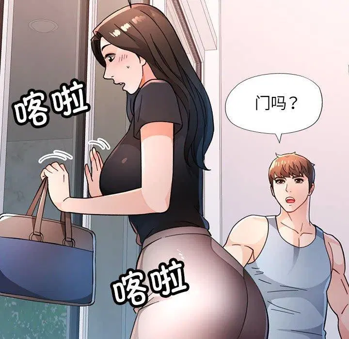 第50話