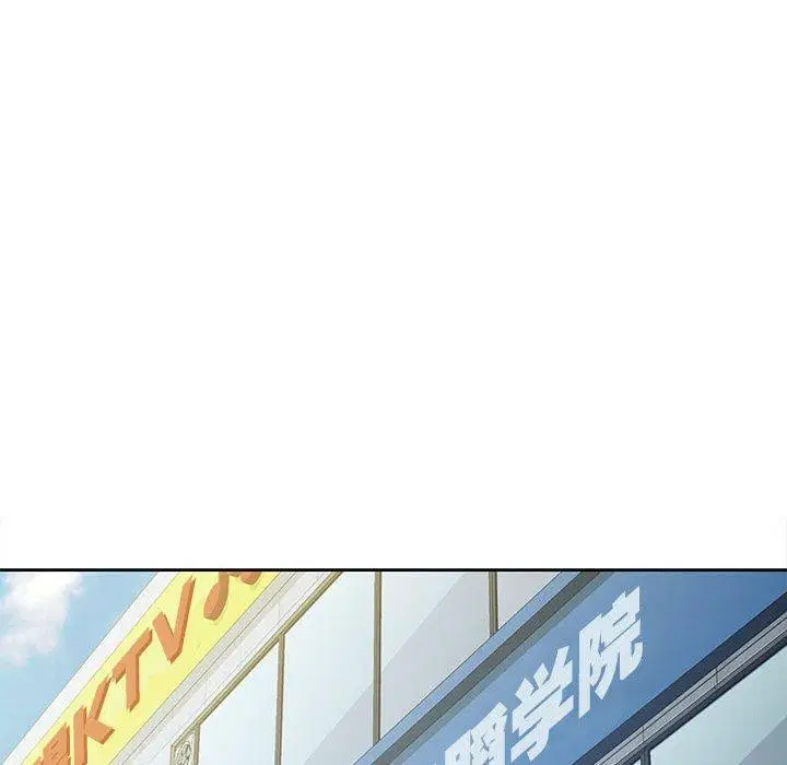 第50話