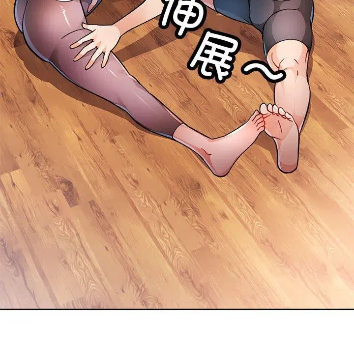 第50話