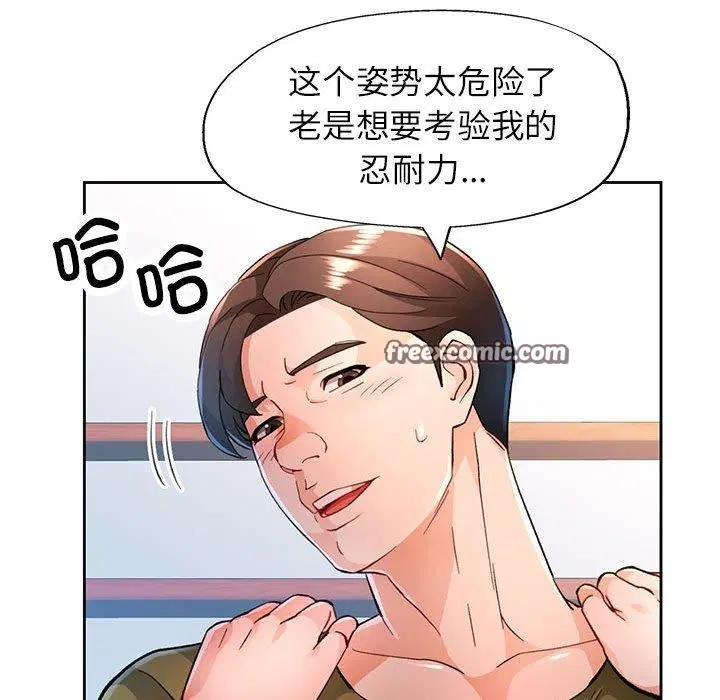 第50話