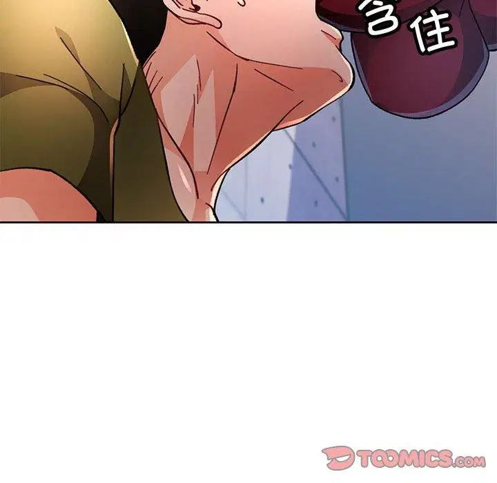 第50話