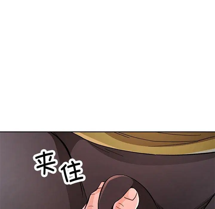 第50話