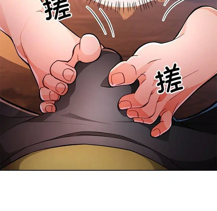 第50話