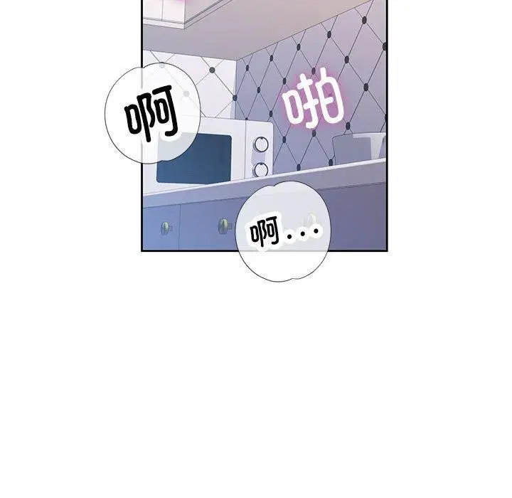第50話