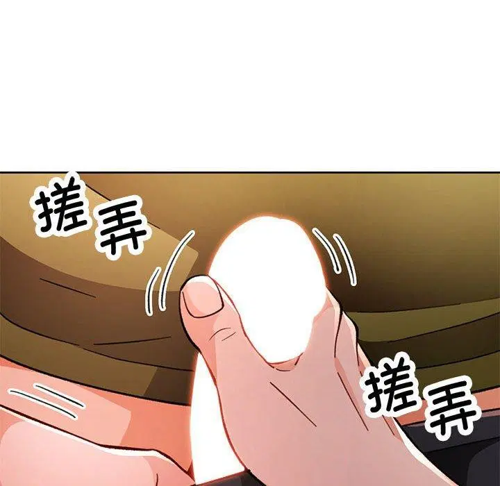 第50話