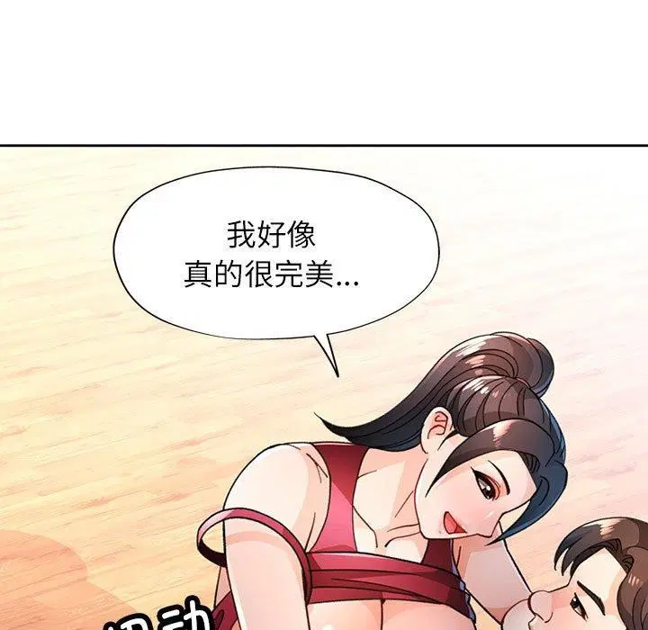 第50話