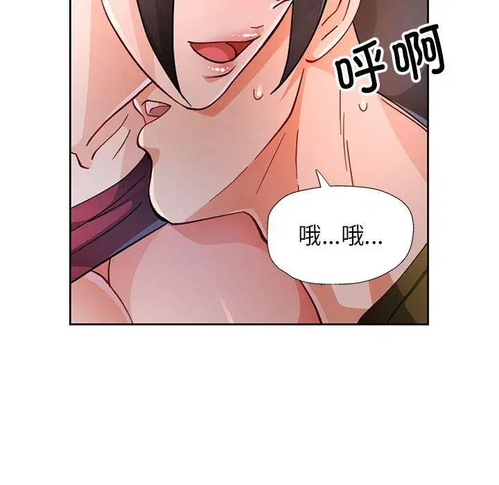 第50話