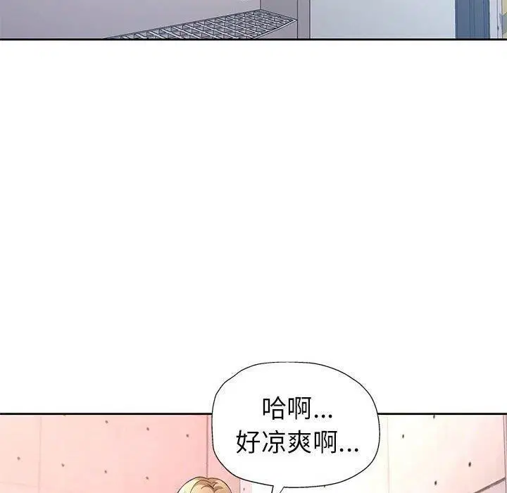 第50話