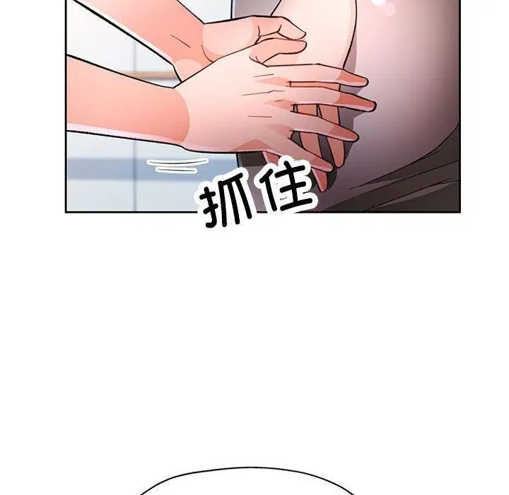 第50話