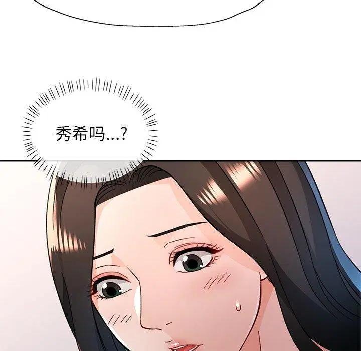 第51話