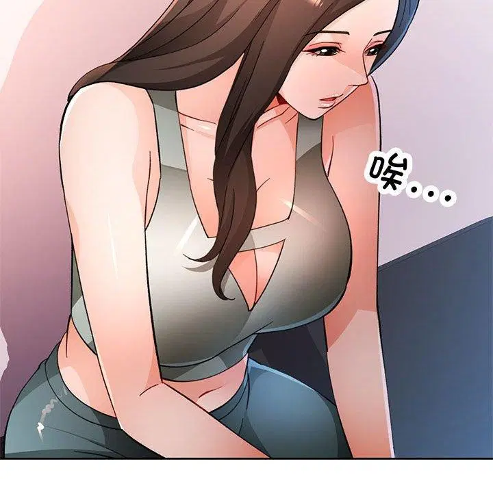 第51話