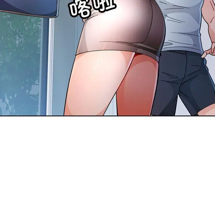 第51話