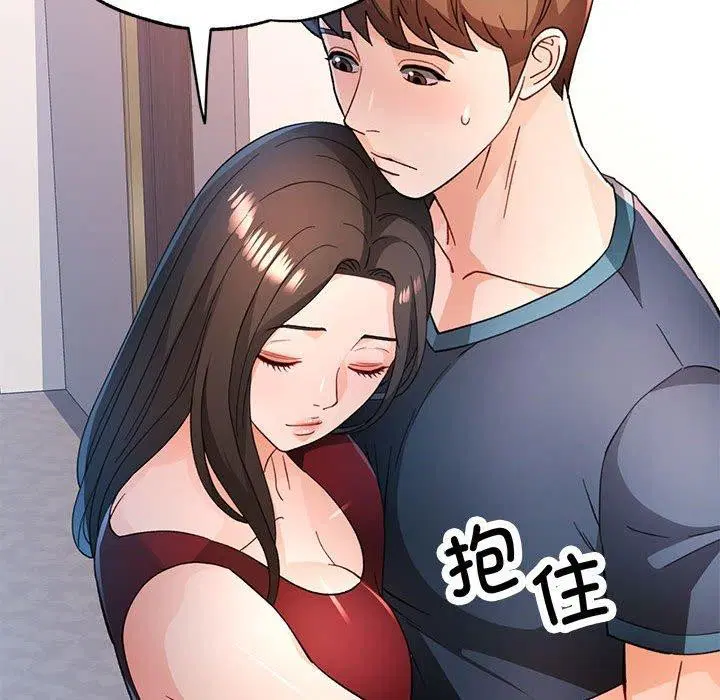 第51話