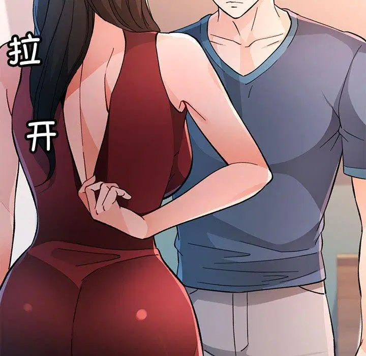 第51話