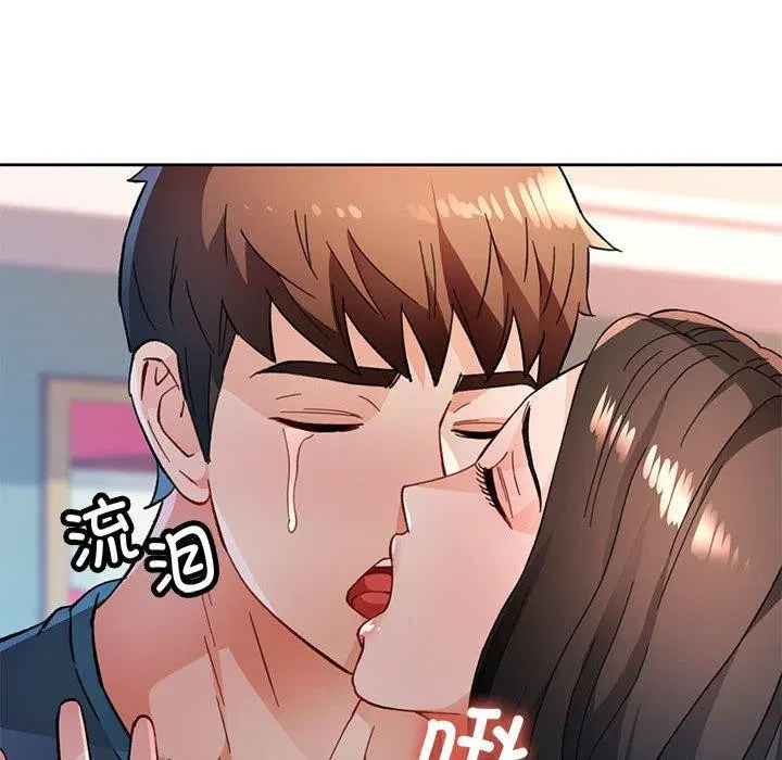 第51話