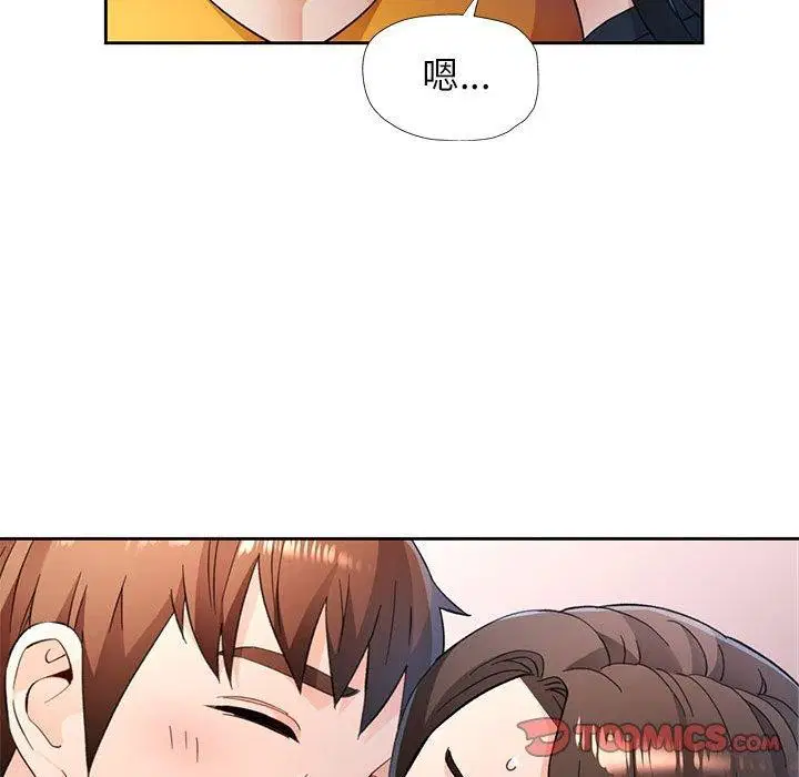 第51話
