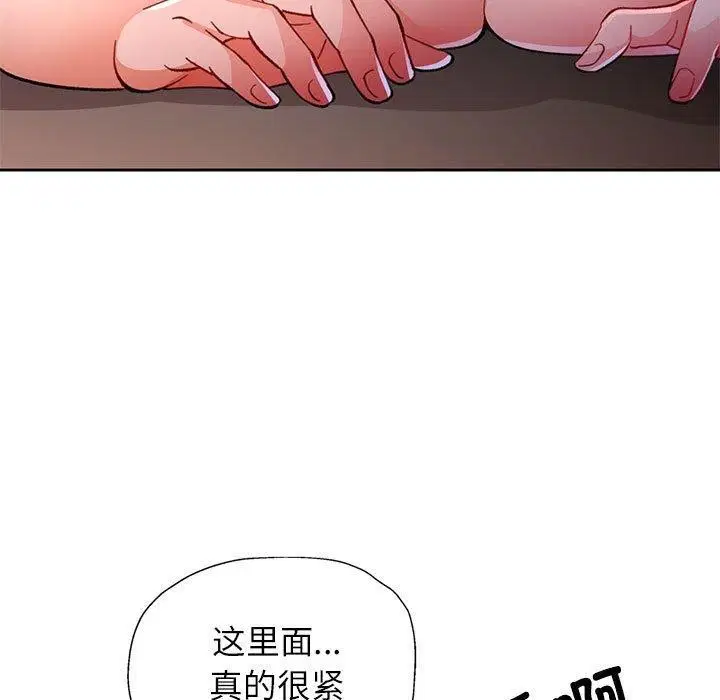 第51話